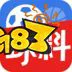 篮球周训练计划包括哪些内容呢图片_2
