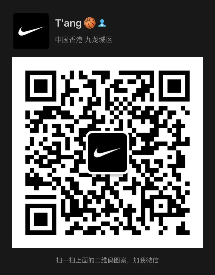 业余篮球运动员如何结合瑜伽提升技能_2